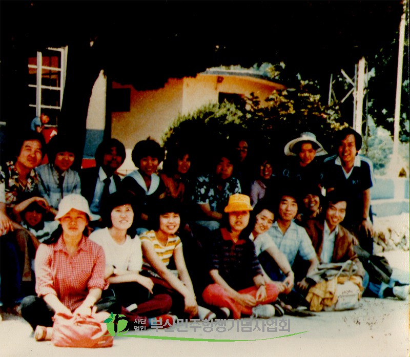 서울양협 관련 사진(활동 9)